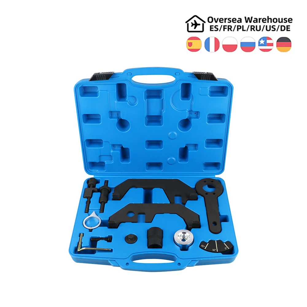 Набор инструментов для синхронизации двигателя автомобиля, 12 шт., для BMW N62/N62TU/N73, устройство для выравнивания распредвала двигателя/установщик