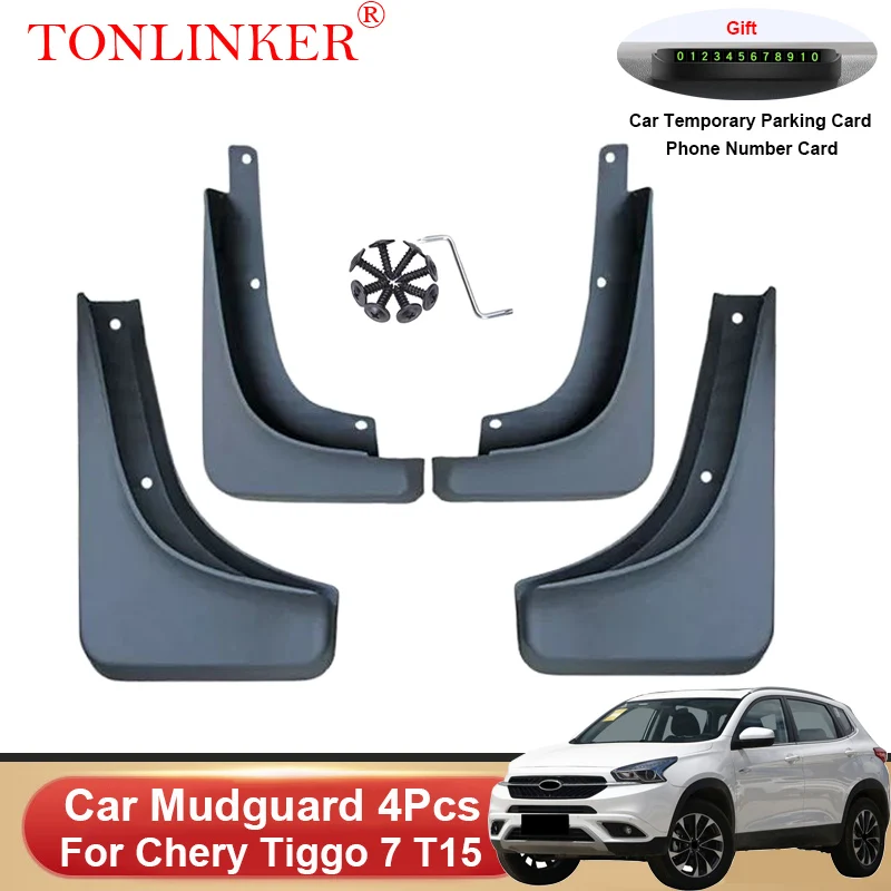 

Брызговики TONLINKER для Chery Tiggo 7 T15, 2016-2018, 2019, 2020