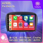 Автомагнитола 8G 128G IPS Android мультимедийный плеер для Mercedes Benz SL R230 SL350 SL500 SL55 SL600 SL65 DSP 4G LTE GPS навигация