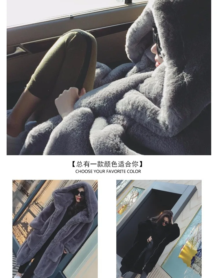 Faux fur Coat Autumn Winter 2022 Gigi The same Instagram blogger faux rabbit fur thickened long style faux fur coat with hood