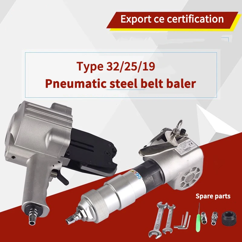 

FTS-32/25/19MM Split Type Pneumatic Steel Belt Baler Automatic Tensioning Locking Tools Set Portable Iron Belt Strapping Machine