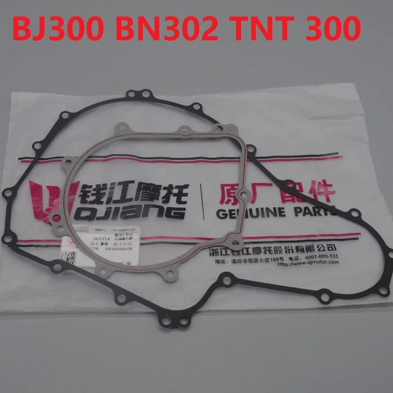 

300cc Motorcycle engine gasket moto motorcycle for benelli BJ300 BN302 TNT 300 TNT300