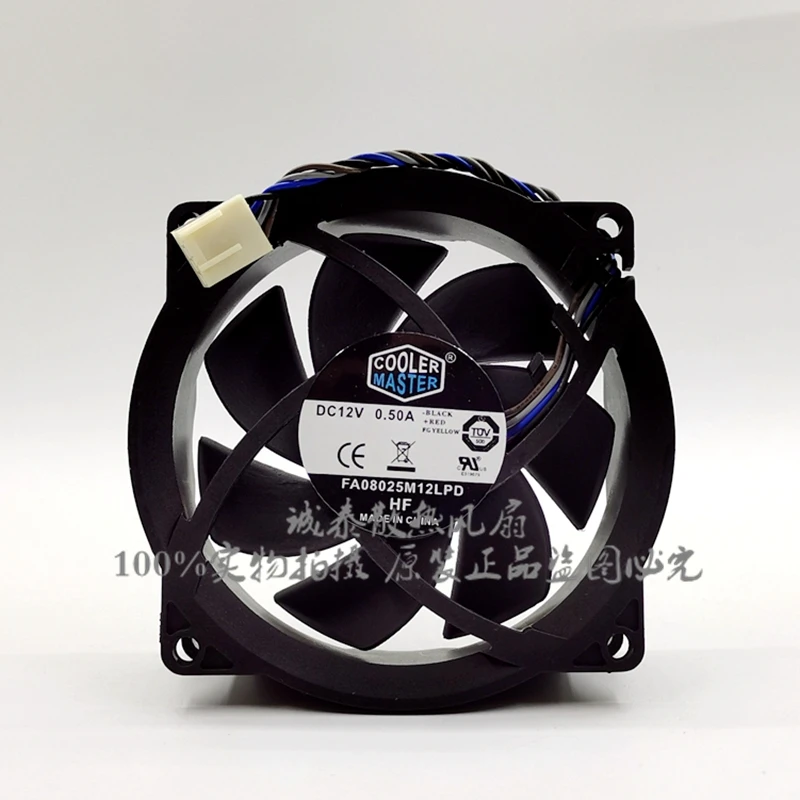 

New Cooling Cooler Fan FA08025M12LPD 12V 0.50A 8025 8cm Server Chassis CPU Fan