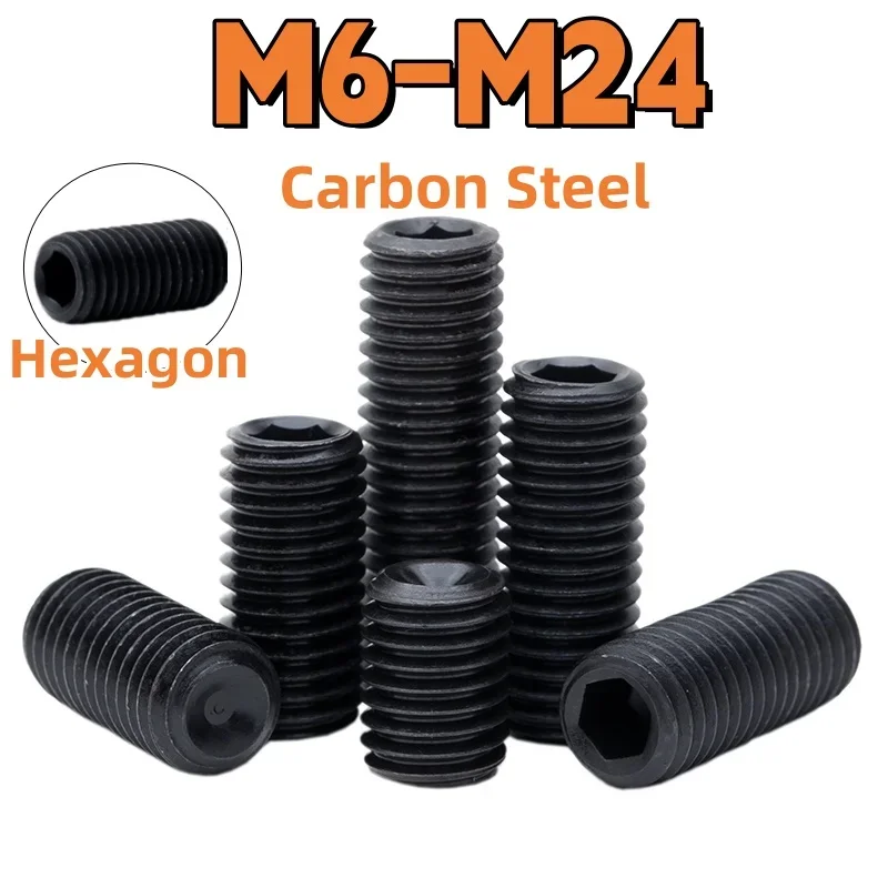 

Установочные винты из углеродистой стали M6-M24