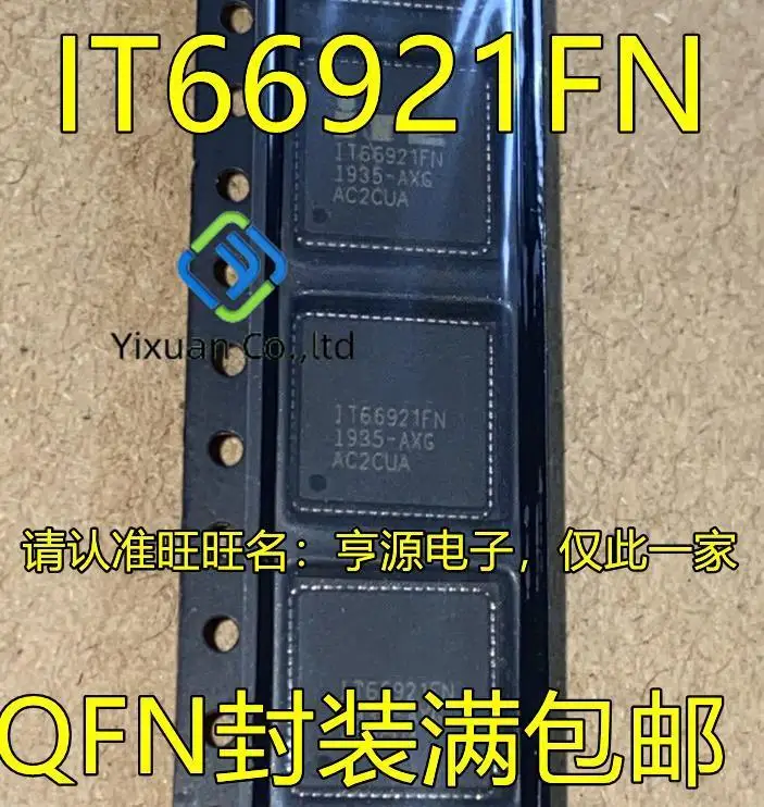 

5 шт. Оригинальный Новый IT66921 IT66921FN QFN интегральная схема один порт HDMI приемник чип