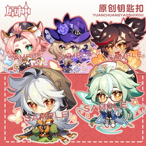 Брелки Genshin Impact Fontaine  IBEASEN