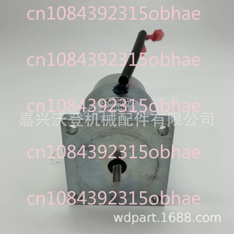 DC10502-000-012 DYNC-10502-000-0-12 привод