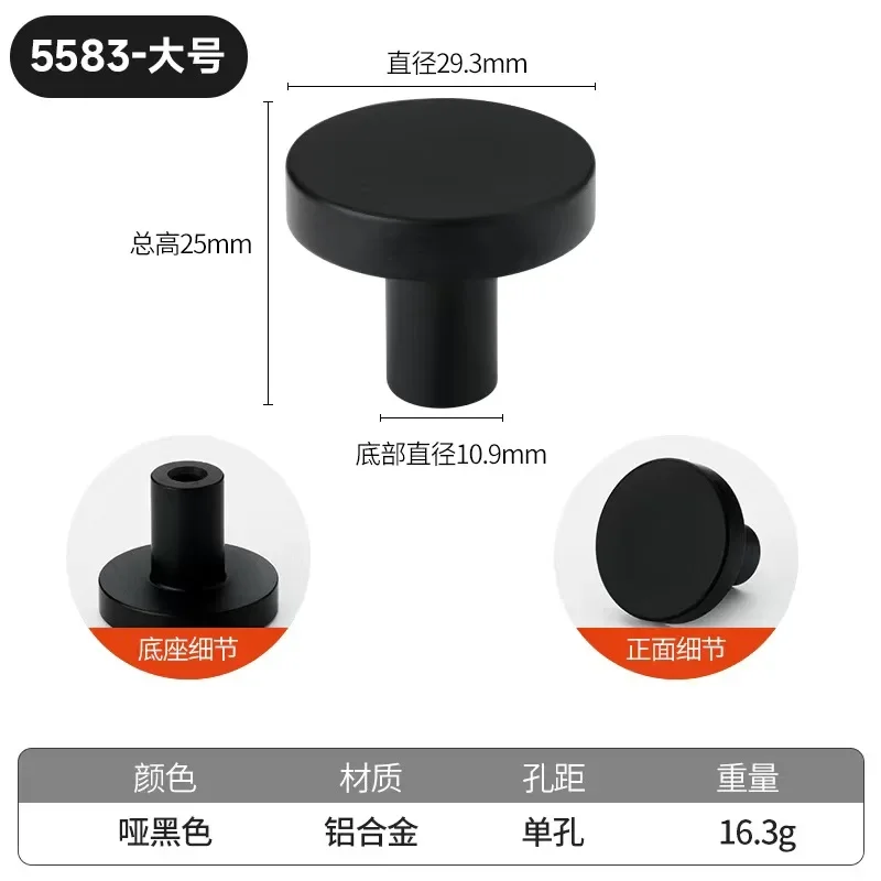 

Цветные ручки для шкафов из алюминия