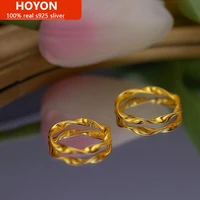 hoyon gold color mobius ring eternal love closed ring fashion simple men and women couples ring all for 1 real and free shipping