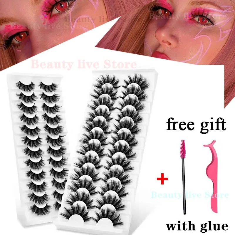 

NEW 12Pairs Natural False Eyelashes Fake Lashes Long Makeup 3d Mink Lashes Extension Eyelash Mink Eyelashes for Beauty With Glue