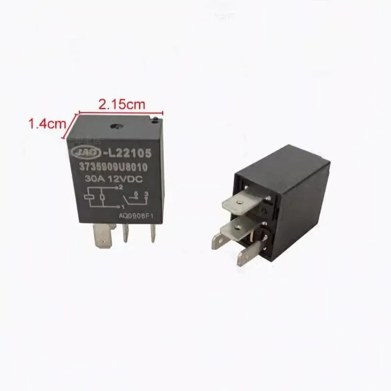 Реле для Geely Emgrand EC7 EC8 GX7 SX7 электронный вентилятор стартера реле фары