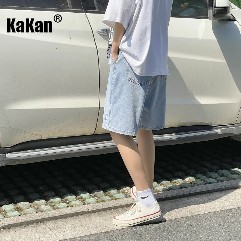 Kakan - Torn Denim Capris Men's Summer Jeans, 5 Inch Shorts, Elastic Straight Fit Youth Mesh Red Pants Jeans K29-N655