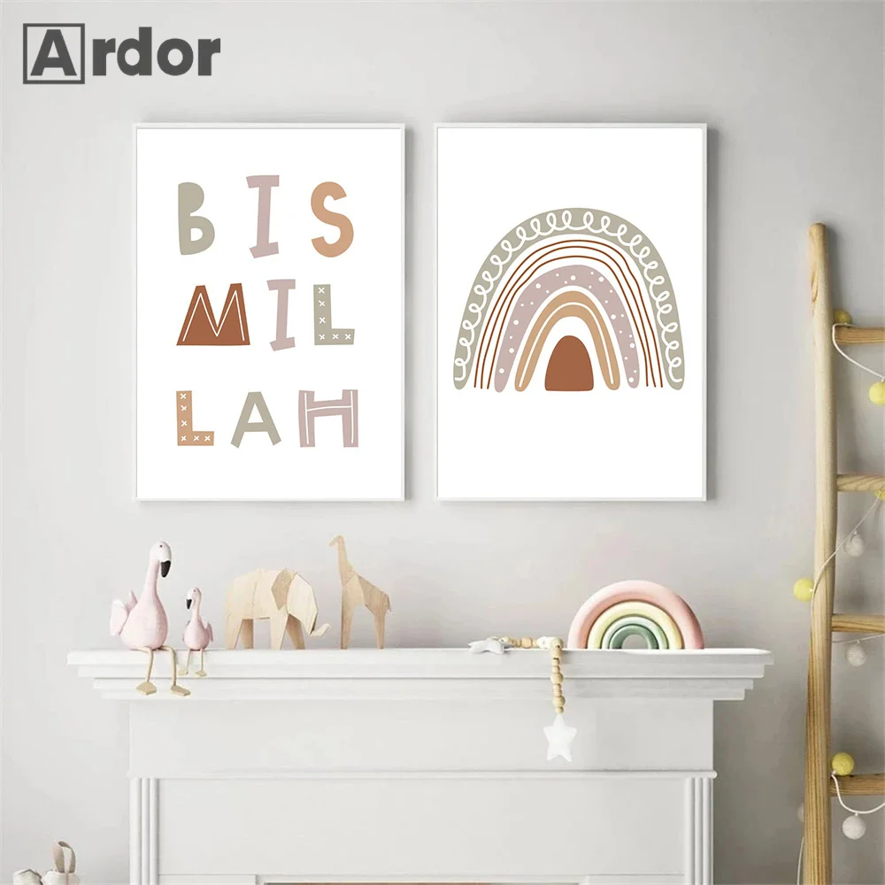

Islamic Quotes Canvas Painting Bismillah Arabic Poster Rainbow Nursery Wall Art Print Nordic Wall Pictures Kids Baby Room Decor