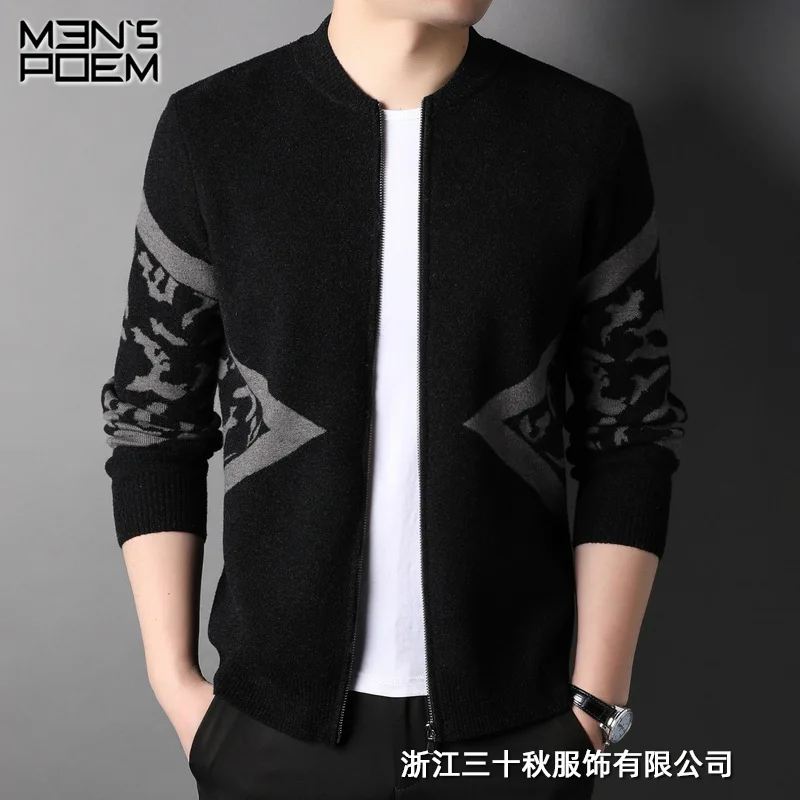 High-End Brand New Cardigan Men's Sweater Outerwear Sweater Men's Sweater Zipper Fashion Trendy Autumn Wear Coat Fashion