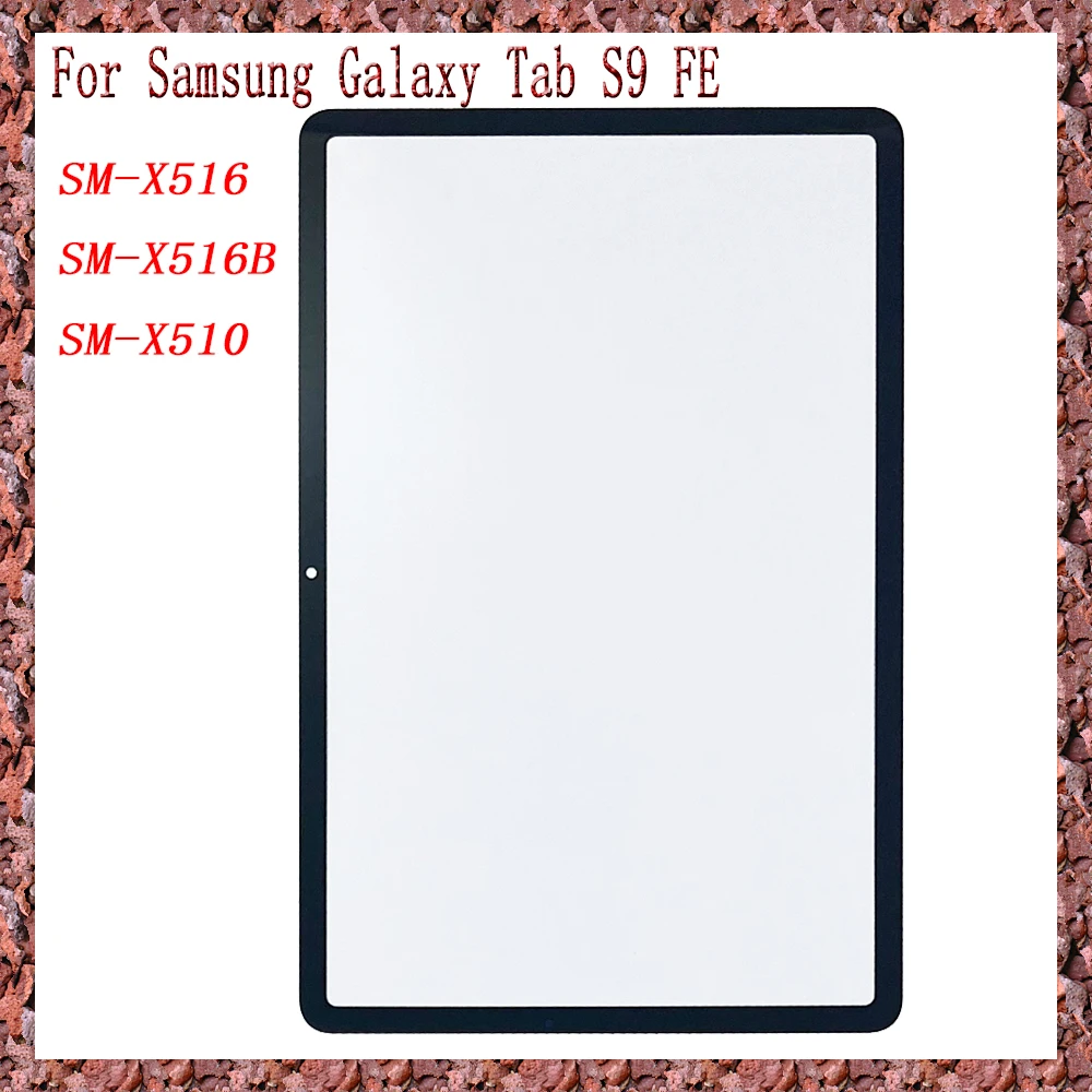 AAA для Samsung Galaxy Tab S9 внешнее стекло планшетов с сенсорным экраном 510 X516