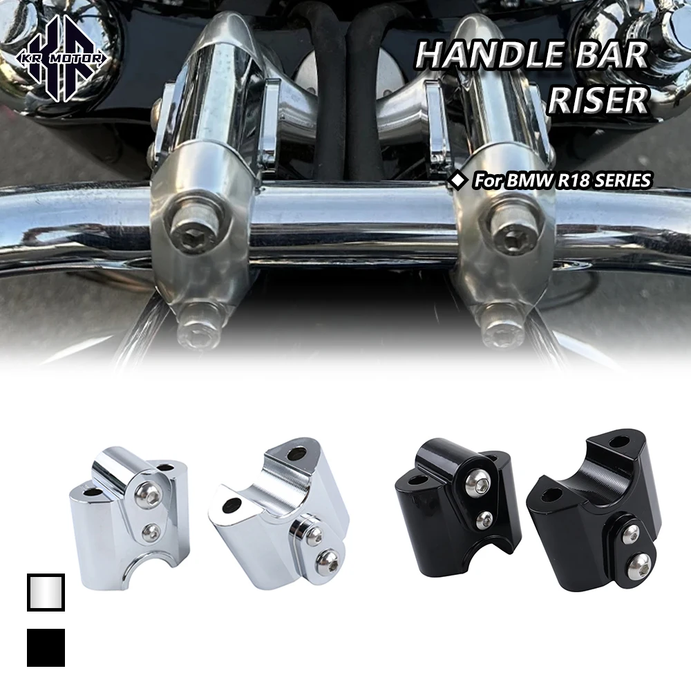 Адаптеры для увеличения роста Руля Мотоцикла комплект кронштейнов подходит BMW R18