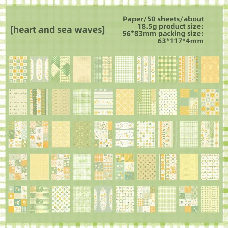 

Journamm бумага для блокнотов 50 шт.