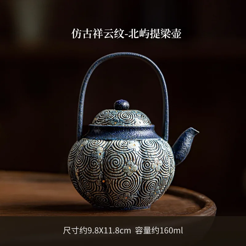 

Антикварный керамический чайник 160 мл