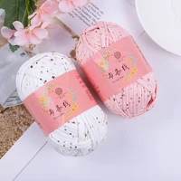 100g group star cloth strip color segment dyeing hand woven colorful material bag knitted sweater scarf glove ornament