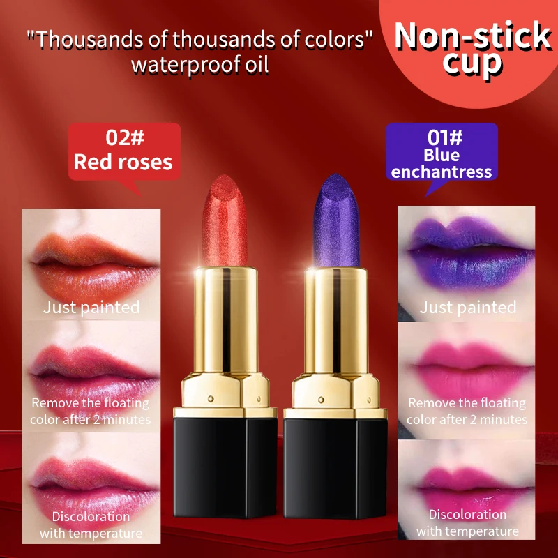 

Помада меняющая цвет, водостойкая, меняющая цвет при температуре