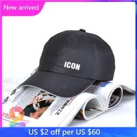 summer cowboy hat for mens and womens casual icon baseball caps high street hip hop dsq2 mesh cap