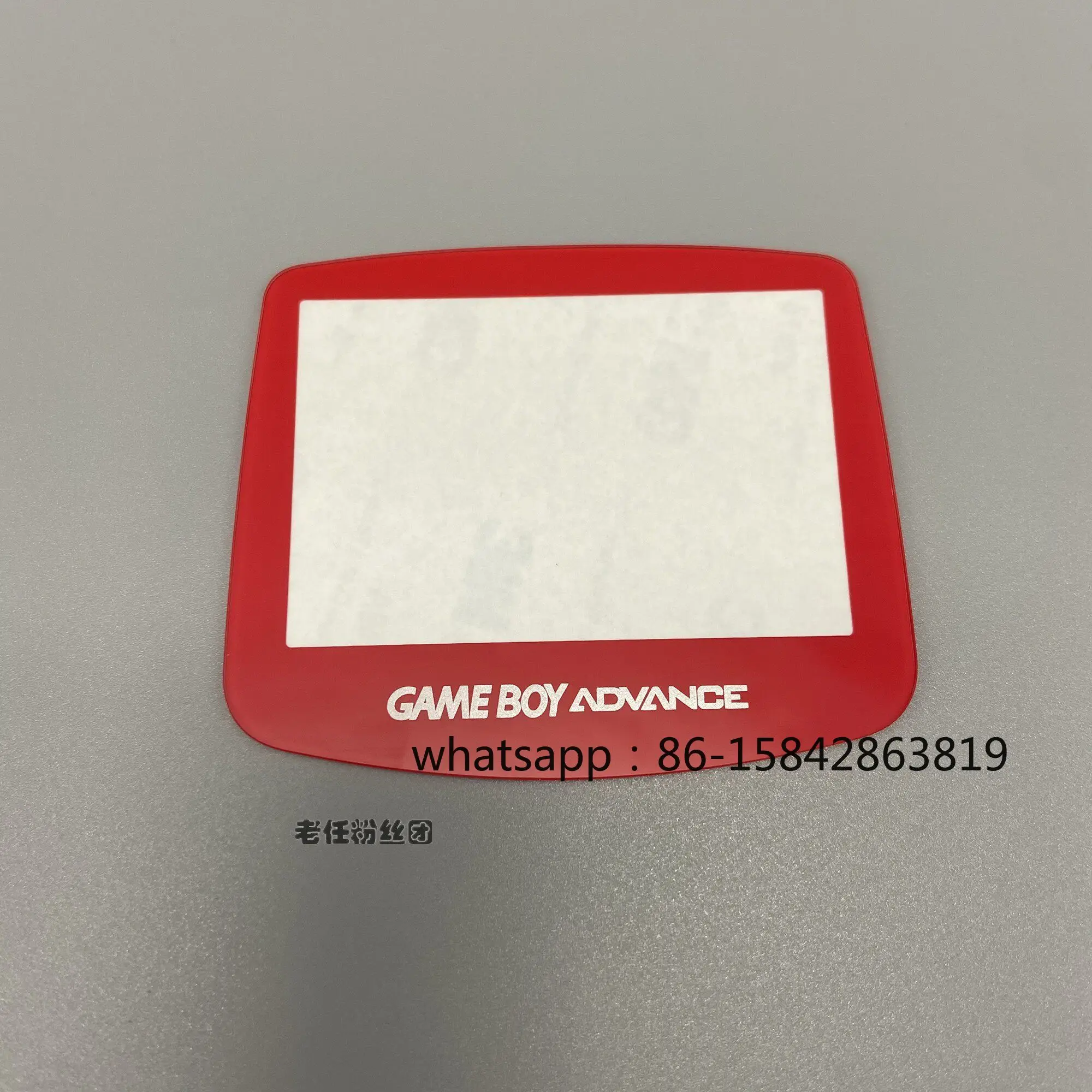 Высококачественное стеклянное зеркальное стекло для GAMEBOY ADVANCE GBA, панель экрана IQUE Shenyou, оригинальный экран (art.: 3920dab558b53) - 3920dab558b53