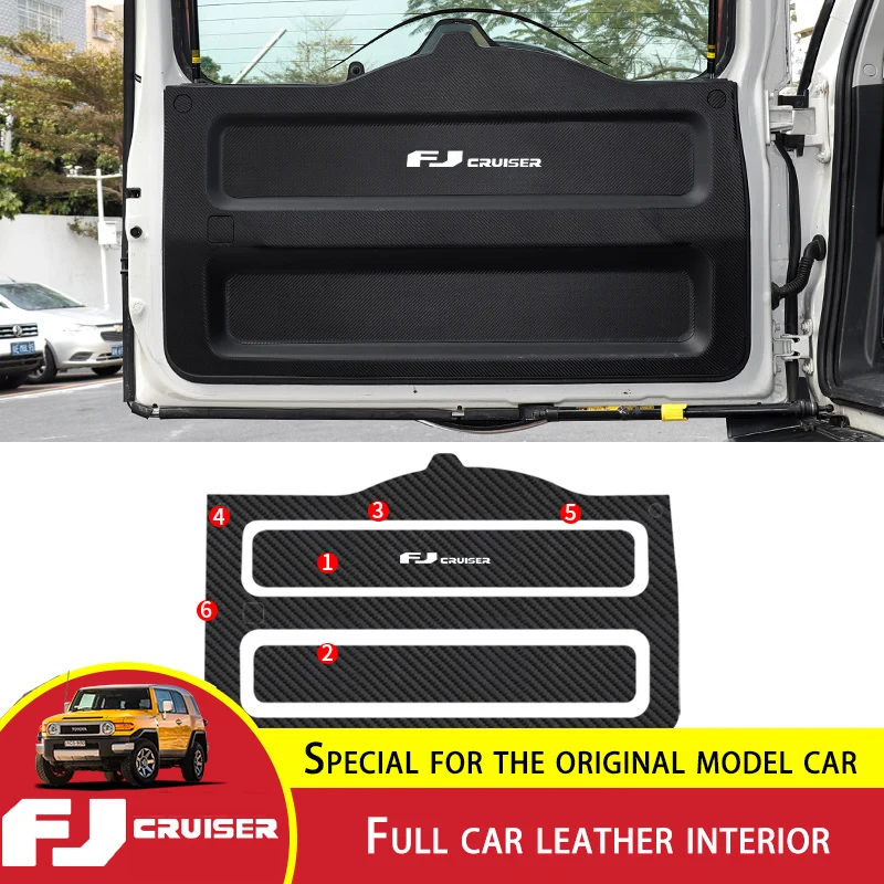 Защитная накладка на подлокотник для багажника Toyota FJ Cruiser