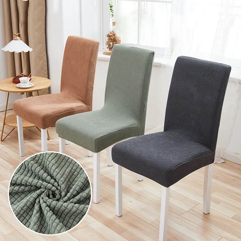 

Plaid fleece thickened one-piece elastic hotel hotel restaurant chair cover anti-fouling stool cover retractable restaurant sofa