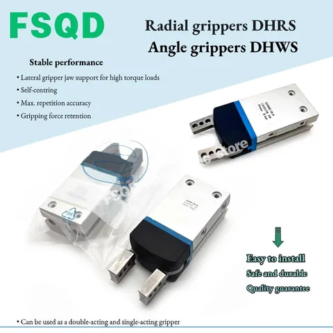Флейта с радиальными захватами DHRS DHWS