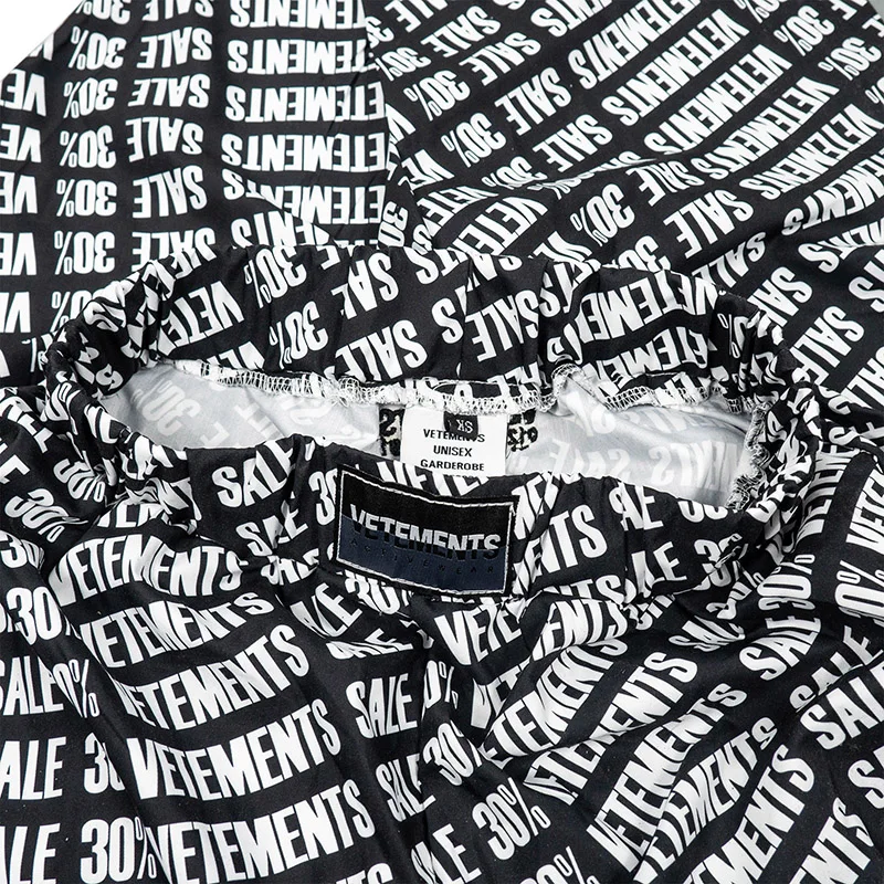 Брюки унисекс с диагональными полосками 1:1 |