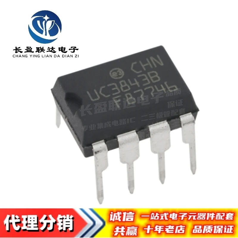 10 шт./партия, новые и оригинальные UC3843B UC3843BN UC3843BNG UC3843AN DIP-8, высокопроизводительный режим тока, ШИМ-контроллер