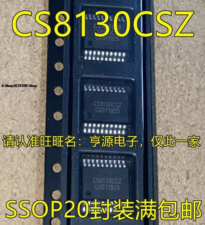 

10pieces CS8130 CS8130-CSZ CS8130CSZ SSOP20