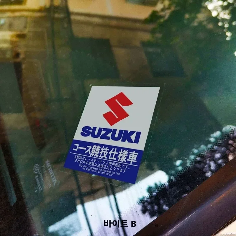 Статическая наклейка на лобовое стекло Suzuki JDM — водонепроницаемая декоративная наклейка для Swift, Dipper и других моделей (бампервиниловое окно) (art.: 3920cf62587dd) - 3920cf62587dd