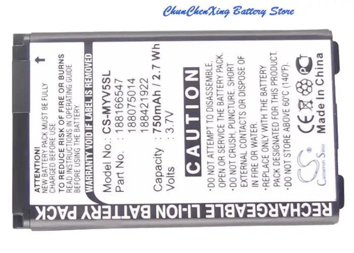 Аккумулятор Cameron Sino 750 мАч 188421922 для Sagem MY-V55 My-X1 SG34i Bird S689 или Swisscomfort VS1