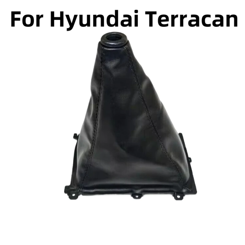 

84685 H1600 Автомобильная ручка переключения передач DSG 84685H1600 для Hyundai Terracan