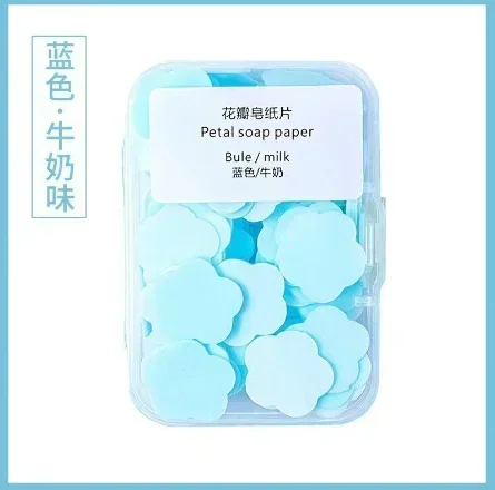 

Одноразовые мыльные таблетки HARKO