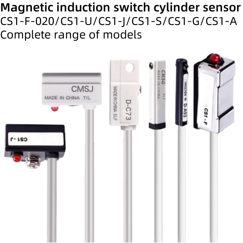 Магнитный индукционный переключатель датчик цилиндра CS1-F-020/CS1-U/CS1-J/CS1-S/CS1-G/CS1-A