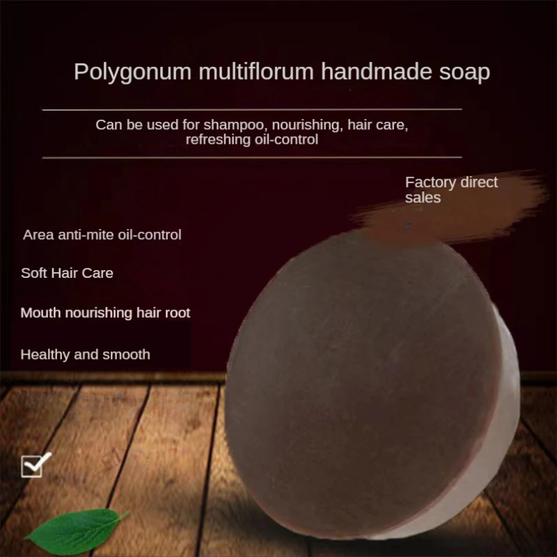 

Professional Hair Essential Oil Shampoo Soap Contain Chinese Medicine Extracts Reduce Head Oil Secretion Hair Growth Products