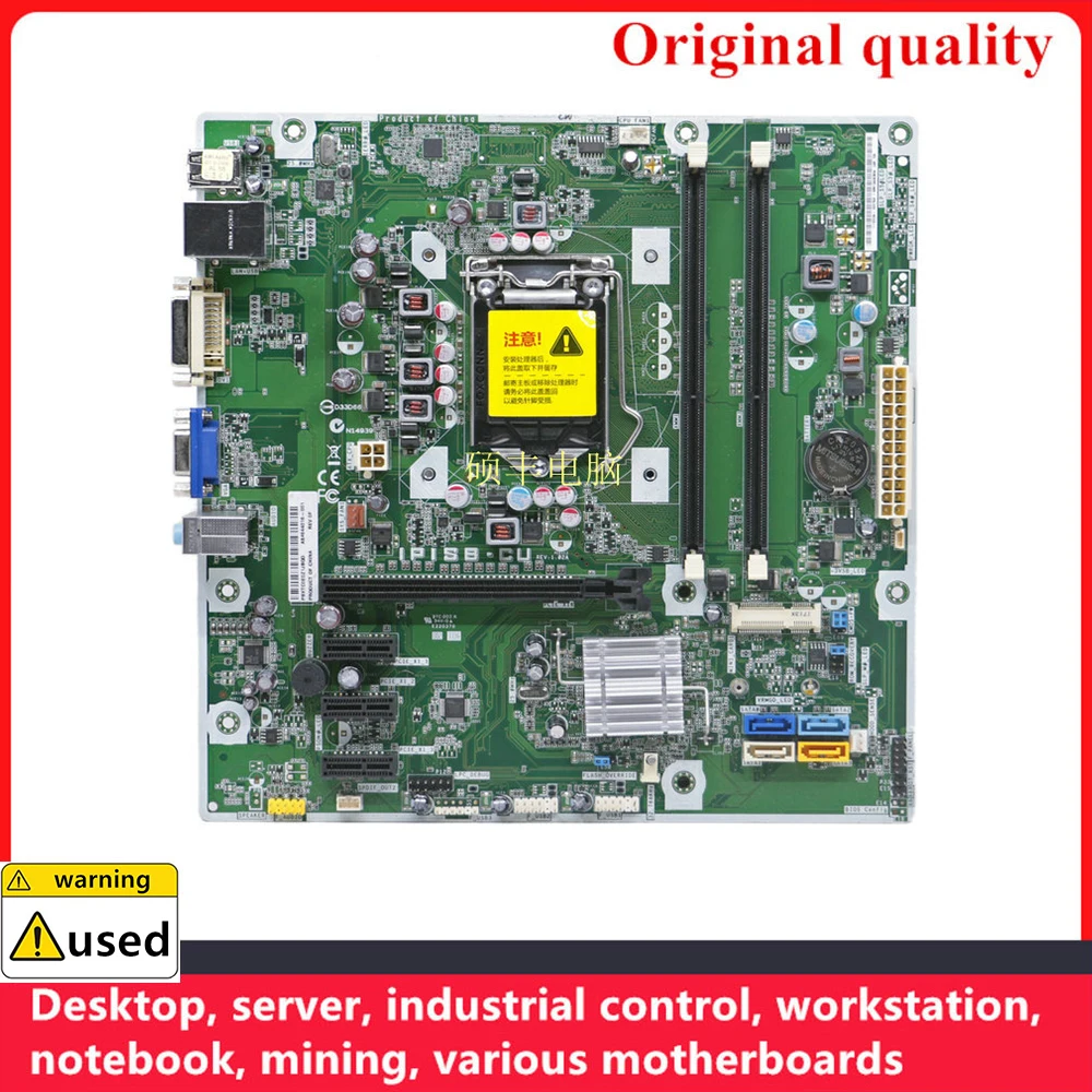 

Used 100% Tested For HP IPM87-MP Desktop Motherboard LGA1150 DDR3 H87 707825-003 707825-001 732239-503 Mainboard