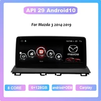 for mazda 3 10 2512 32014 2019 10 25 screen android 10 0 1920720 octa core 6128g andriodoem system car multimedia player