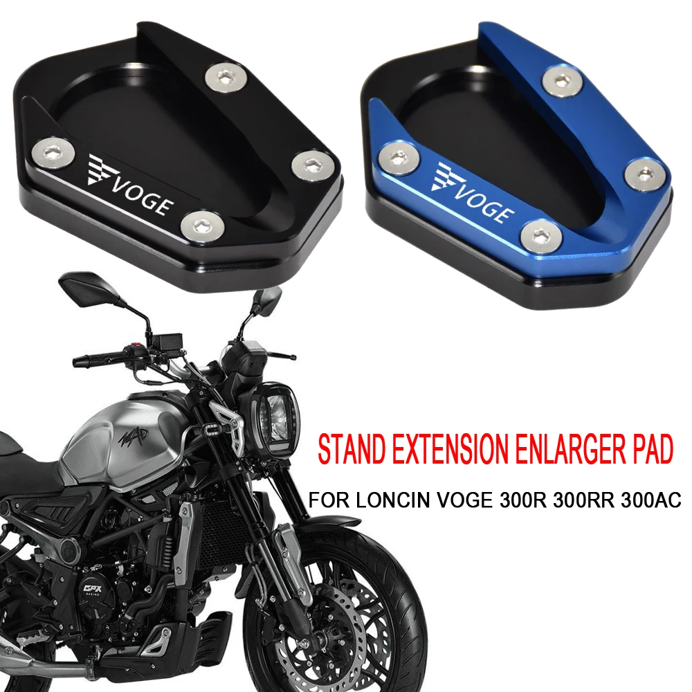 

Sidestand Pad Cover Antiskip 300R 300RR 300AC Rear Brake Pedal Cover For Loncin VOGE 300 AC 300 RR 300 R