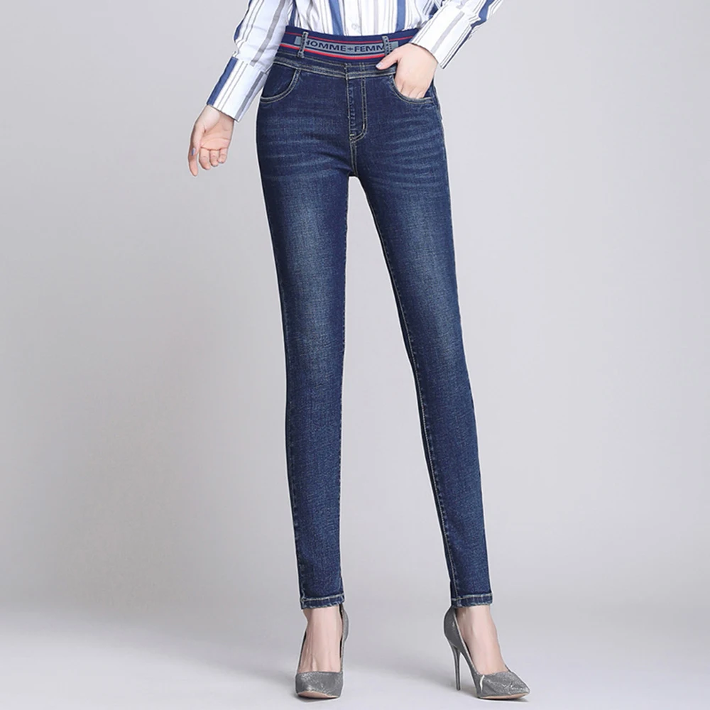 

2023 New S TO 10XL Autumn New Large High Waist Jeans Women Fat MM Small Feet Slim Elastic Tight Pencil Cropped Small Feet Pants