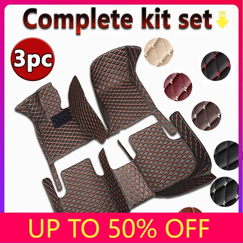 Кожаные автомобильные коврики для BMW 5 серии 2018-2019 набор ковриков подкладки ног