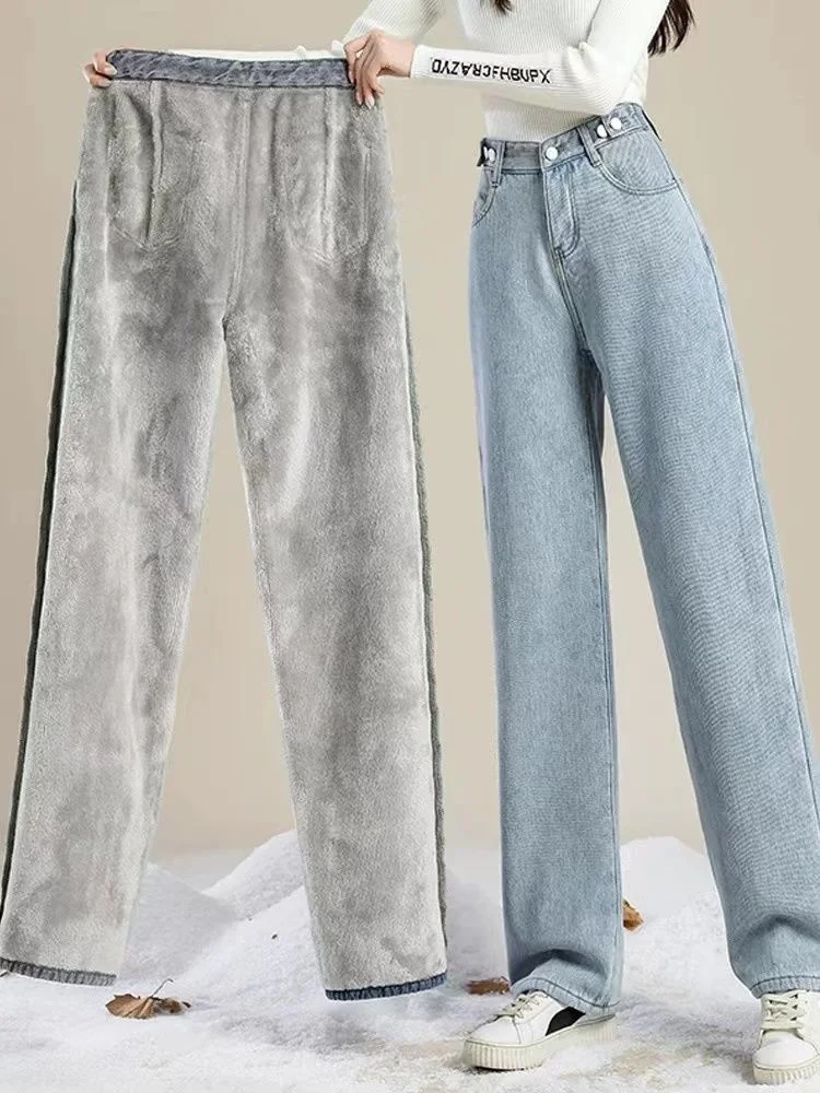 

Streetwear Casual Plush Velvet Korean Fashion Boyfriend Jeans For Trousers Women Denim Wide-legged Baggy Pants Women's Bottoms