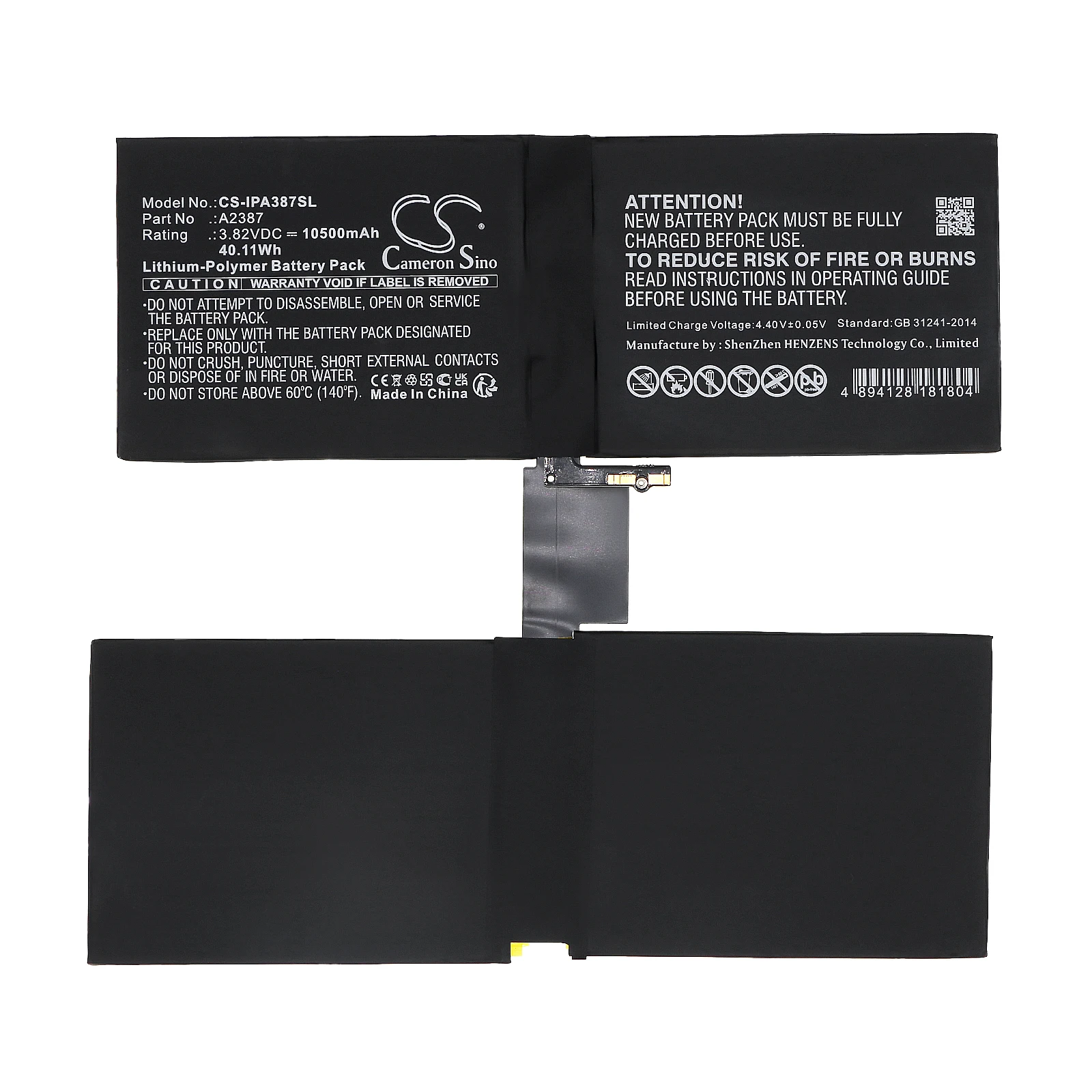 Сменный аккумулятор CS для Apple iPad Pro 12,9 2021, iPad Pro 5-го поколения 12,9 2021, A2378, A2461, A2379 (art.: 3920cb41395bd) - 3920cb41395bd