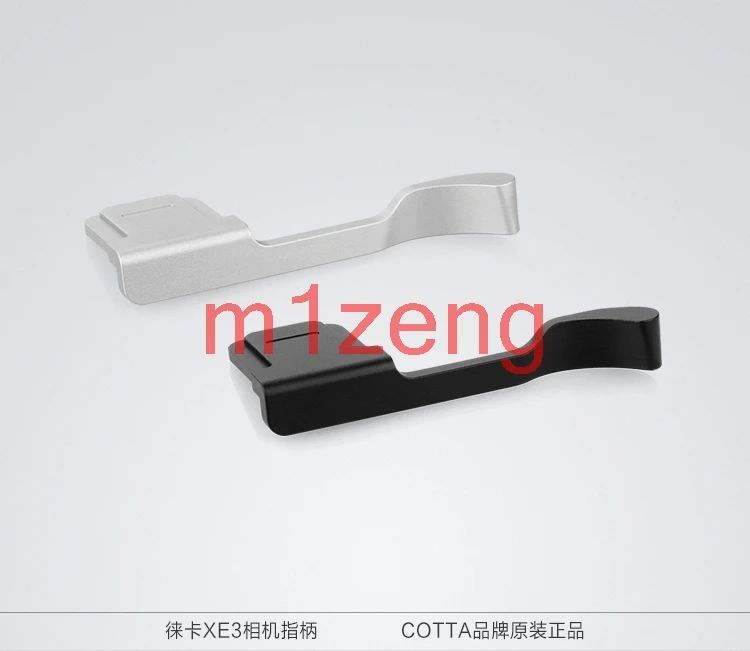 

XE3 metel Thumb Up hot shoe hand Grip Hotshoe Made bracket for Fujifilm Fuji X-E3 Camera