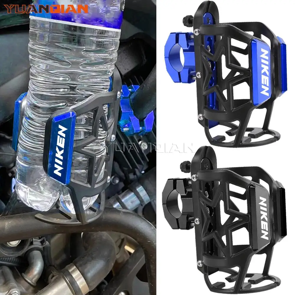 

For YAMAHA Niken Gt All Years 2025 2024 2023 2022 2021 2020 Motorcycle Beverage Water Bottle Cage Drink Cup Holder Stand Mount