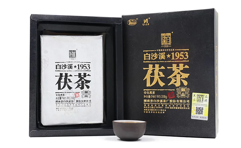 

Anhua Baishaxi 1953 Hei Chinese Royal Fu Without Teapot Compressed Tea Golden Flower 318g No Teapot