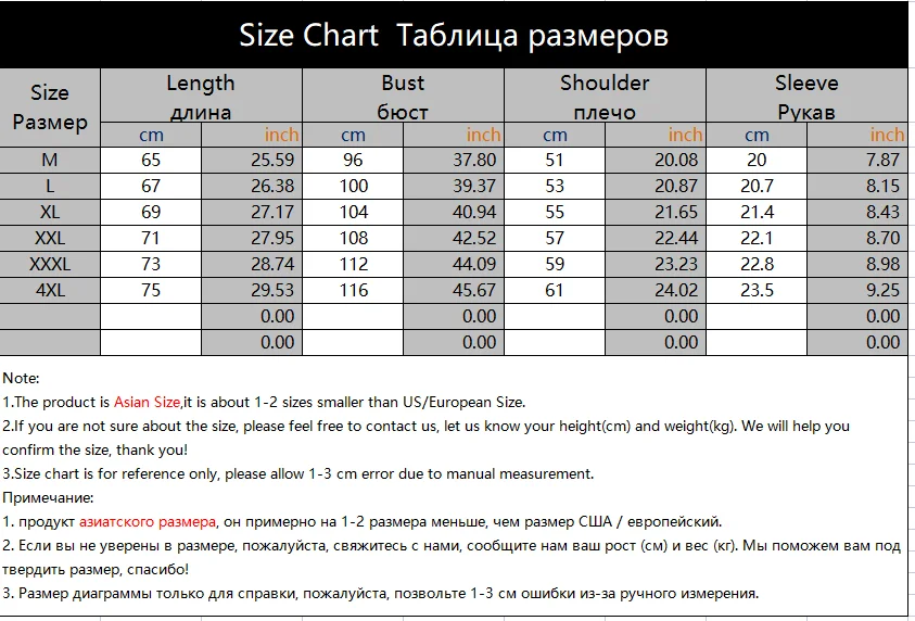 Мужской летний спортивный костюм комплект из 2 предметов модель 2022 года дышащий