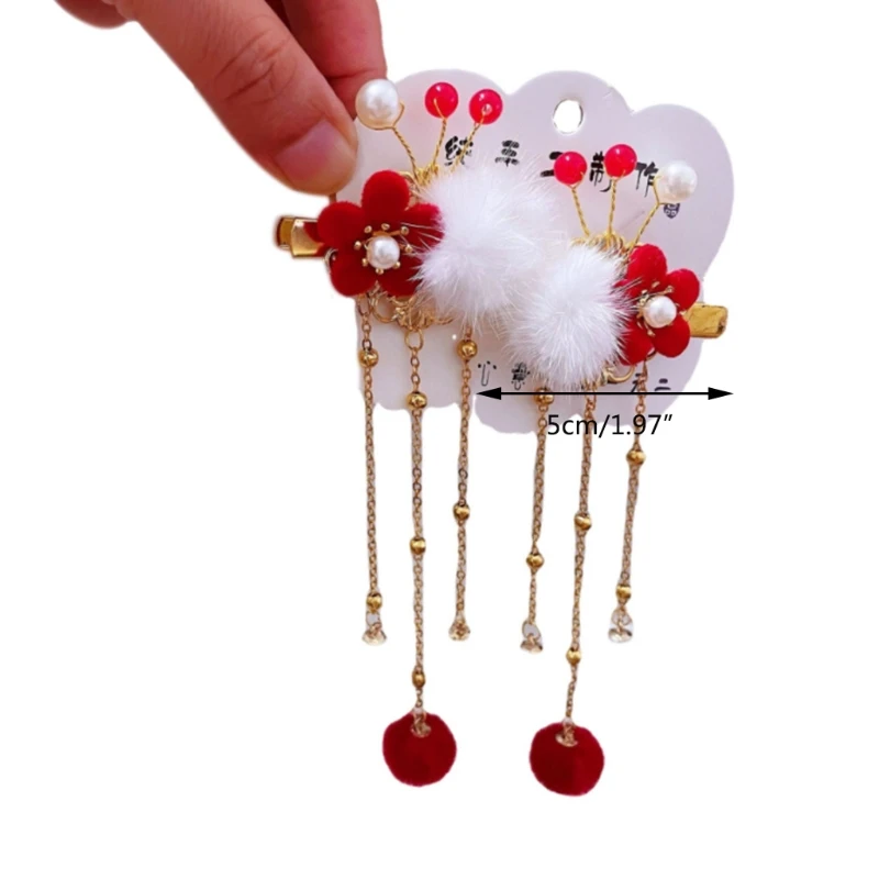 U2JF жемчужные цветочные заколки для волос кисточка пушистый шар заколка